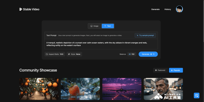 Stable Video AI视频生成